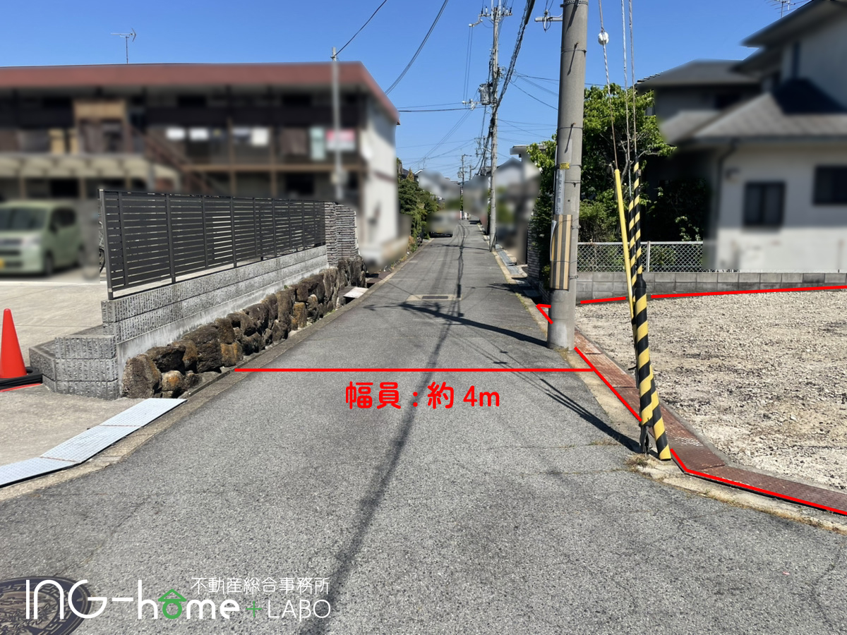 現地画像(外観) 現地画像(外観)