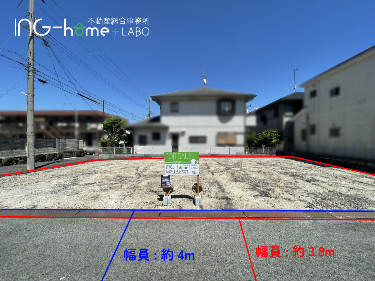 現地画像(外観) 現地画像(外観)