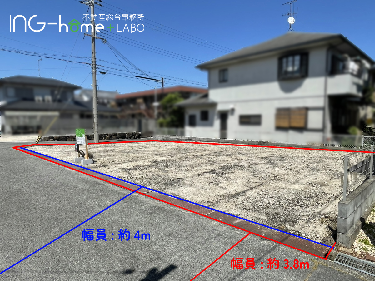 現地画像(外観) 現地画像(外観)
