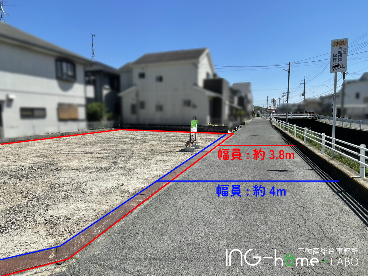 現地画像(外観) 現地画像(外観)