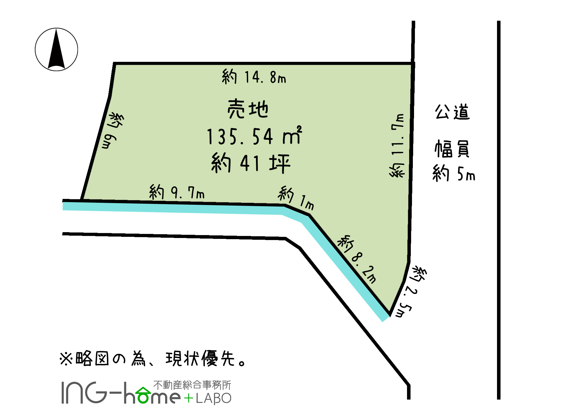 略図(間取)