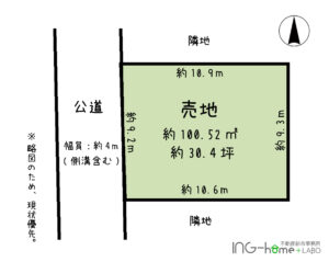 略図(間取) 略図(間取)