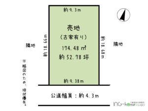 略図(間取) 略図(間取)