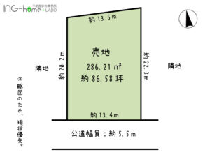 略図(間取)